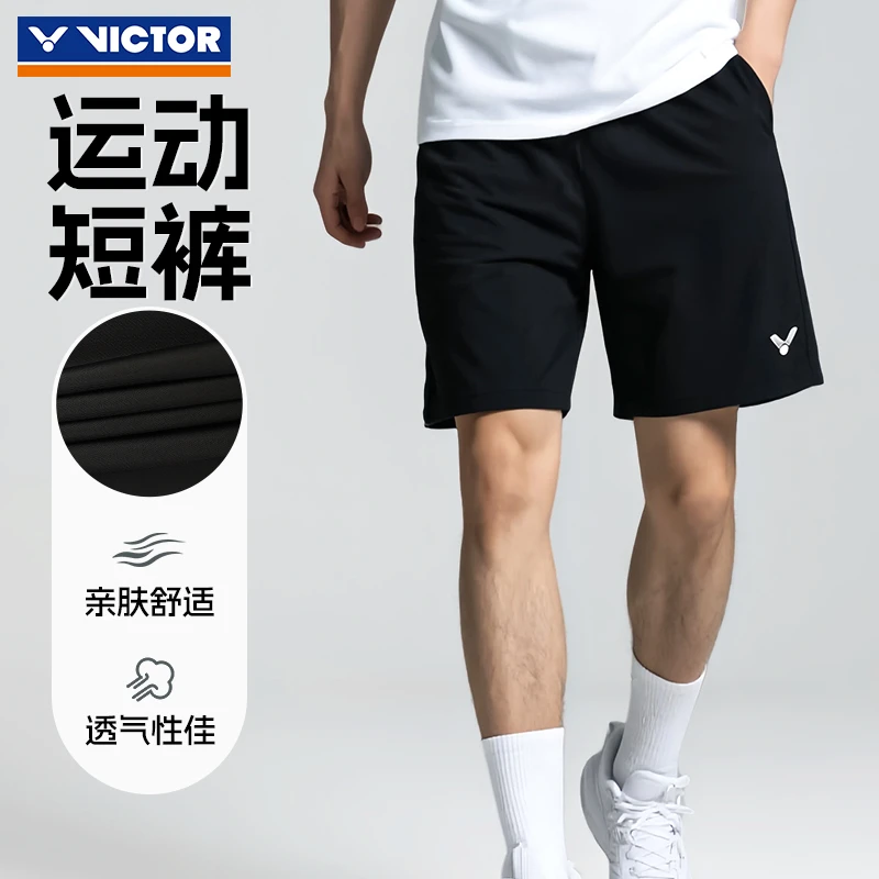 victor胜利羽毛球运动短裤易干男女薄款透气宽松运动裤6299夏季