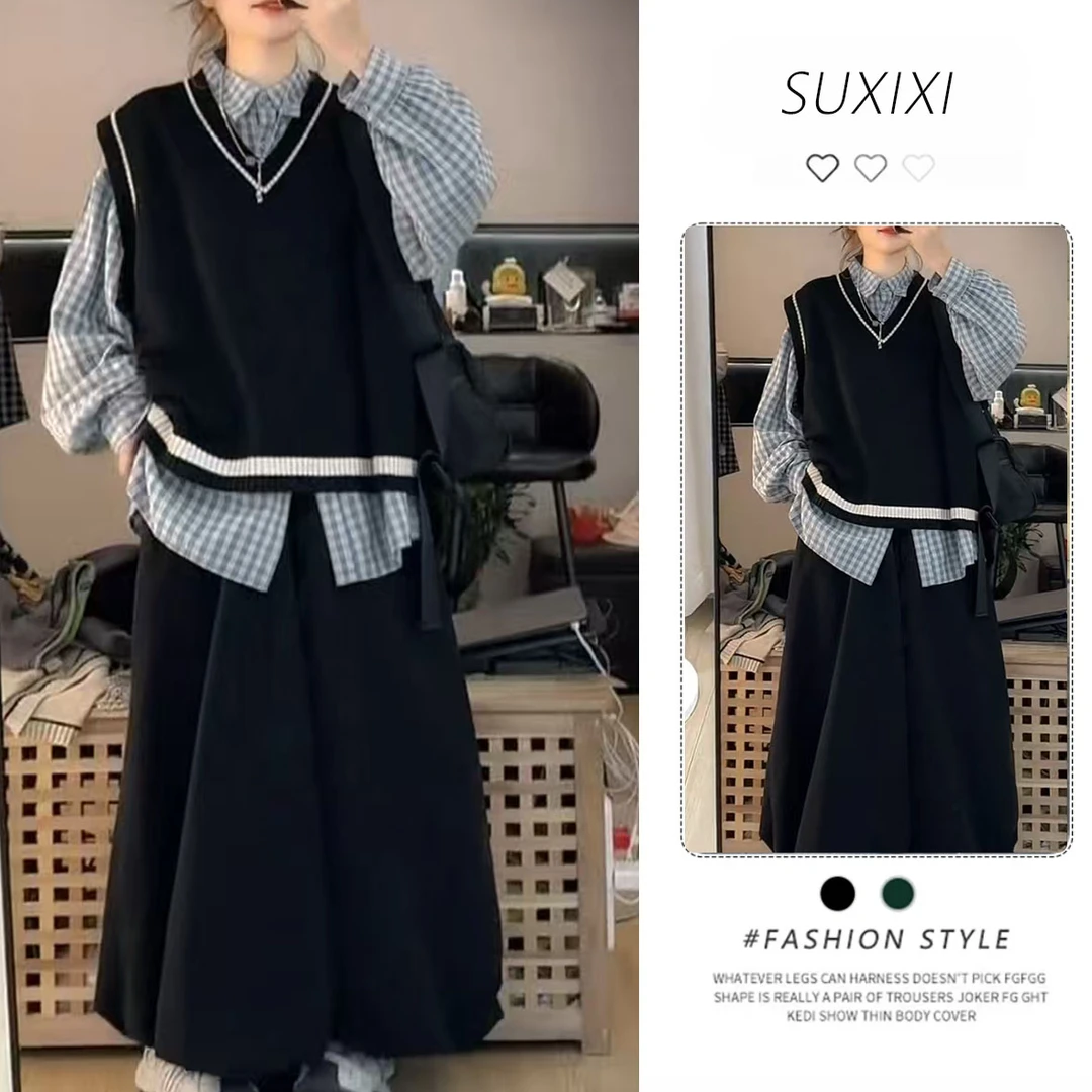秋季搭配一整套法式慵懒风套装宽松简约格子衬衫马甲休闲裤三件套