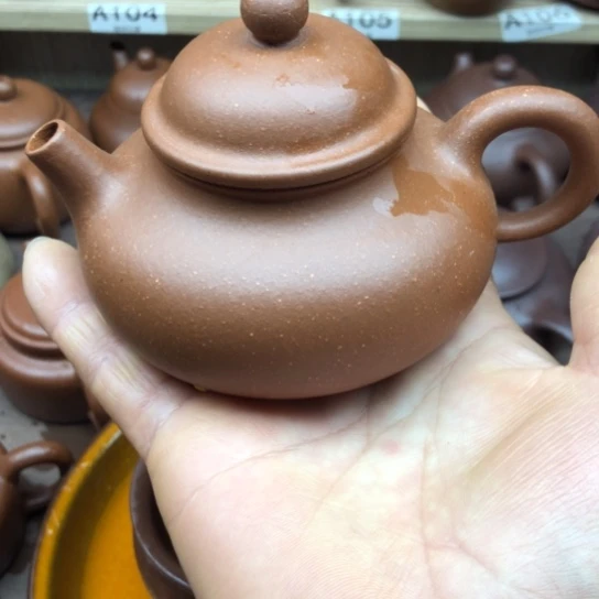 紫砂茶壶将坡泥容天180豪升左右