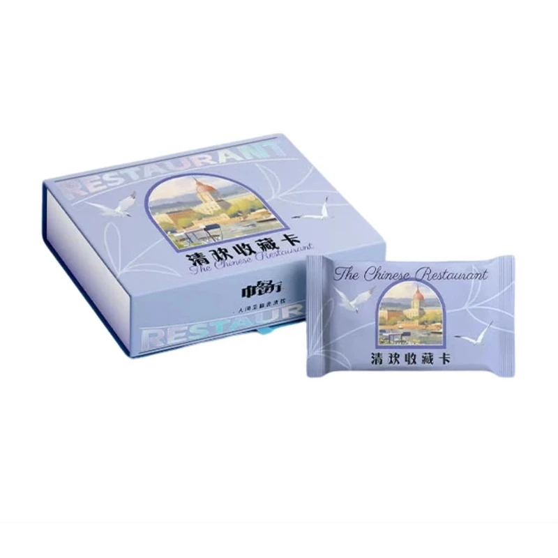 【对对碰】小芒 《中餐厅》第二弹清欢正版收藏卡牌【默认代拆】