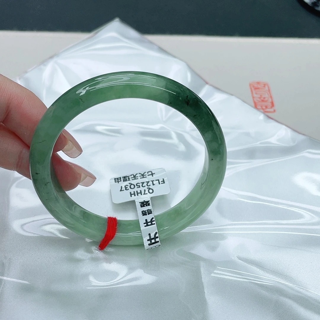 翡翠手镯未镶嵌正55.5