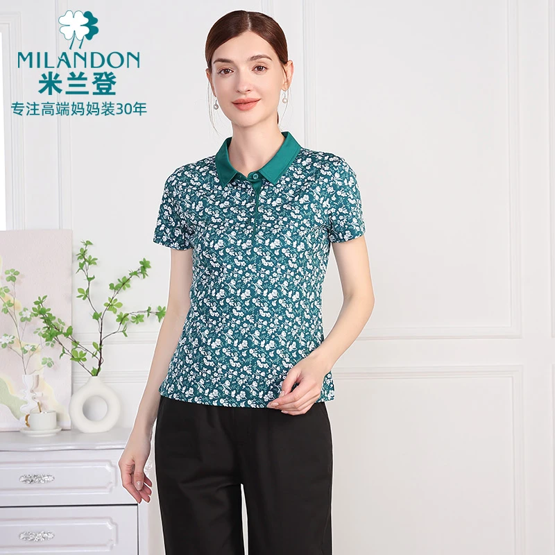 MILANDON/米兰登丝光棉短袖印花碎花T恤休闲女夏季透气1Q2T1171M