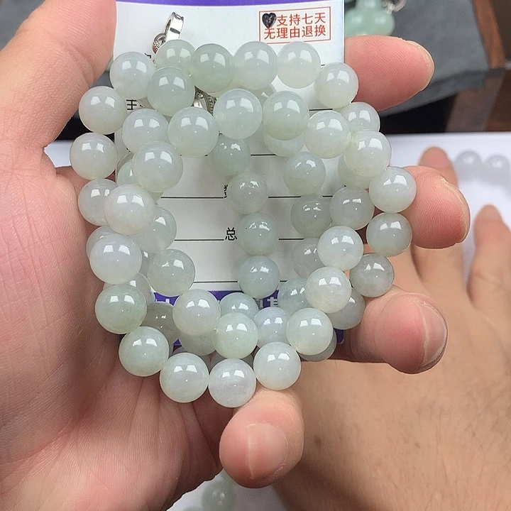 翡翠未镶嵌手链卡9.8