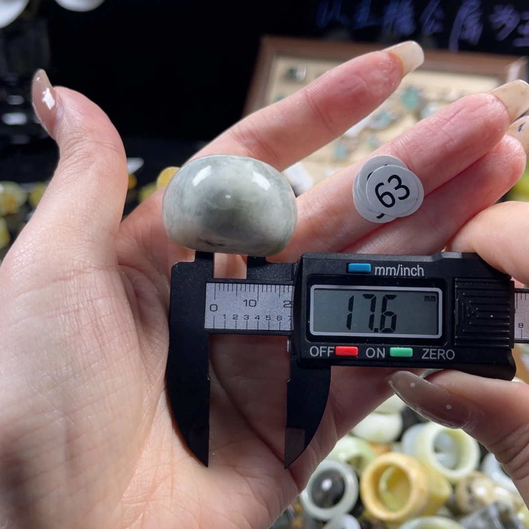 蛇纹石玉未镶嵌戒指