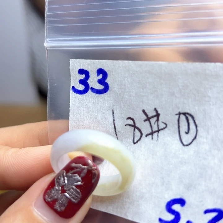 定制翡翠未镶嵌羽*戒