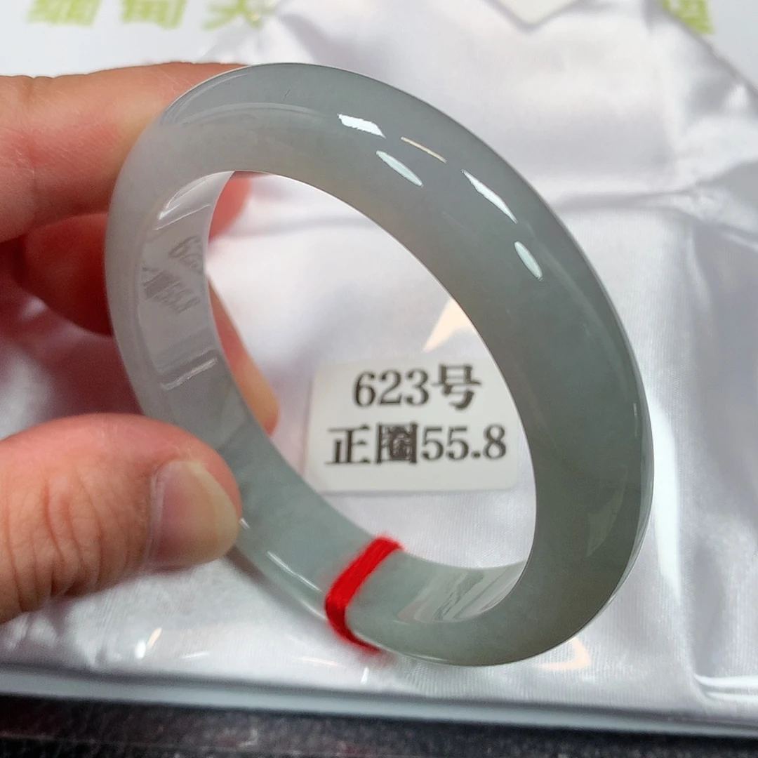 【闪购商品】未镶嵌手镯翡翠623号