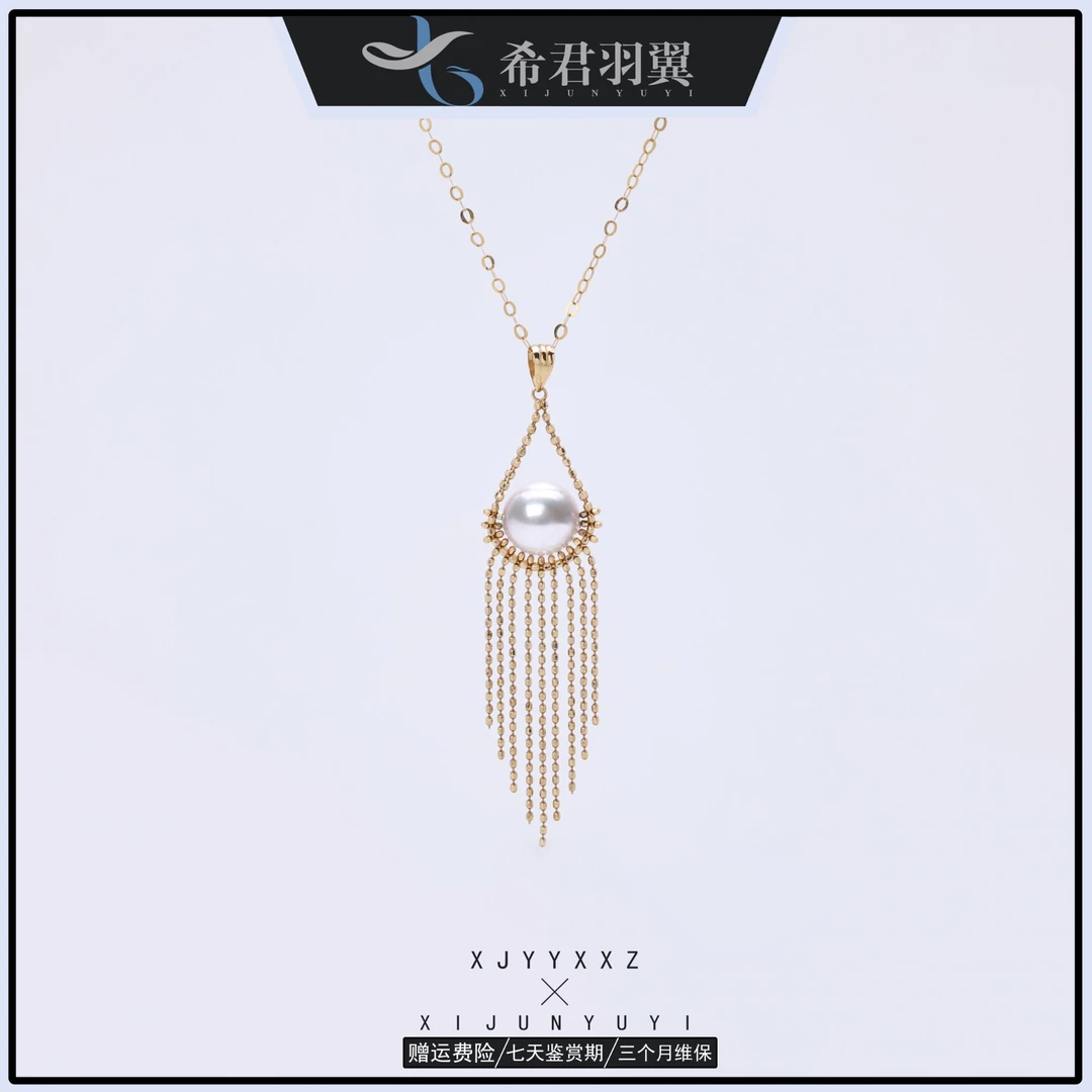 希君羽翼 弗洛伦萨｜通体18k金链淡水珍珠项链气质Z132