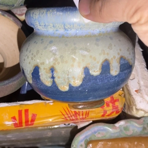 罐9869 微瑕38包邮景德镇陶瓷