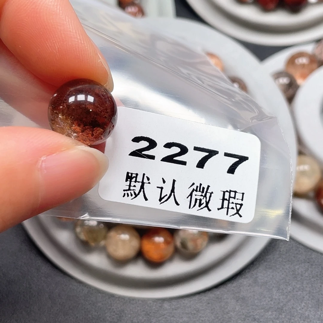 菜***宝吊坠(不含链)水晶未镶嵌