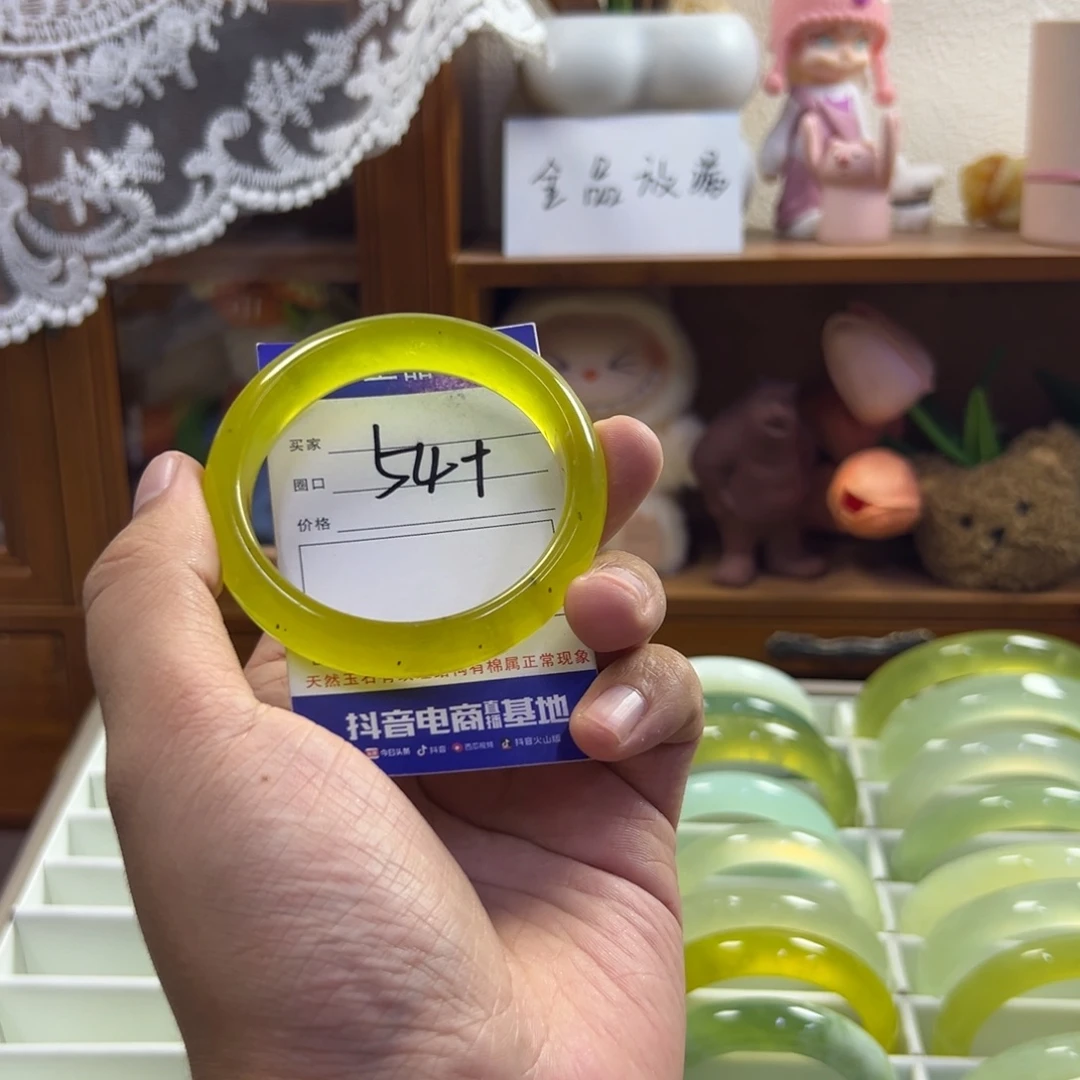未镶嵌蛇纹石玉手镯295