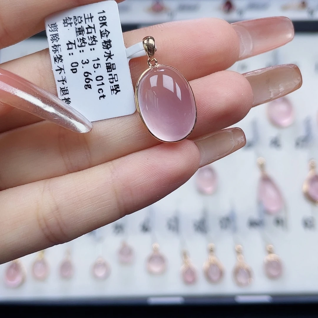 18K金镶嵌颈饰芙蓉石