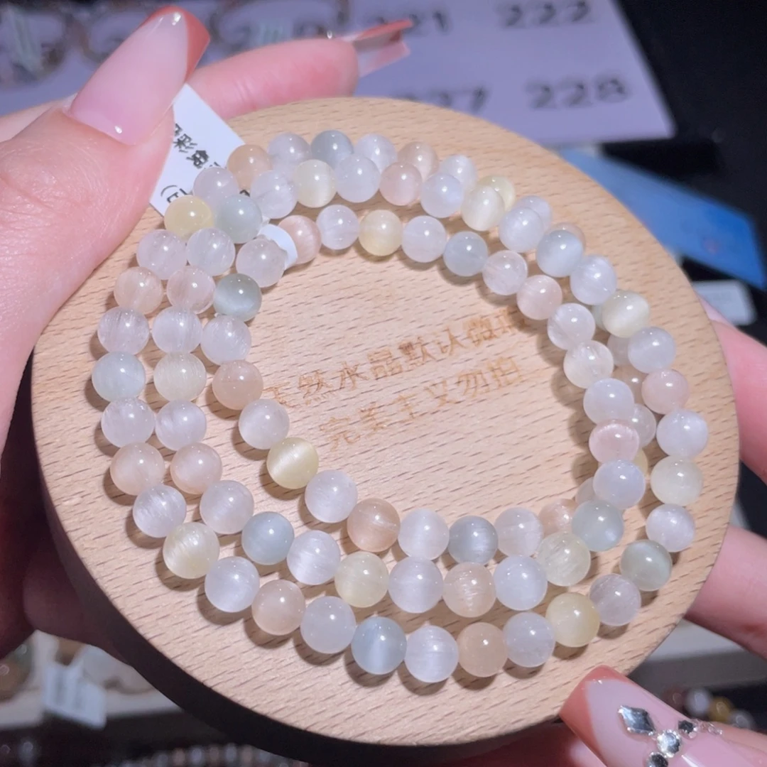 未镶嵌手链水晶221号多样性发一M 6mm+