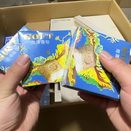 瓷片荟轩不懂瓷器000