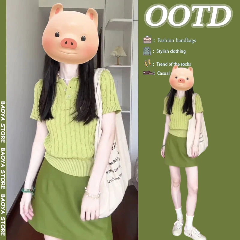 夏季穿搭一整套2025新款洋气减龄Polo领针织短袖休闲半身裙两件套