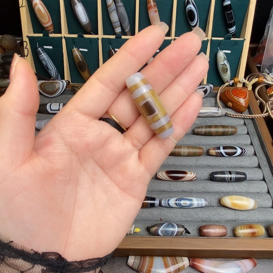 民***旦玛瑙/玉髓未镶嵌吊坠