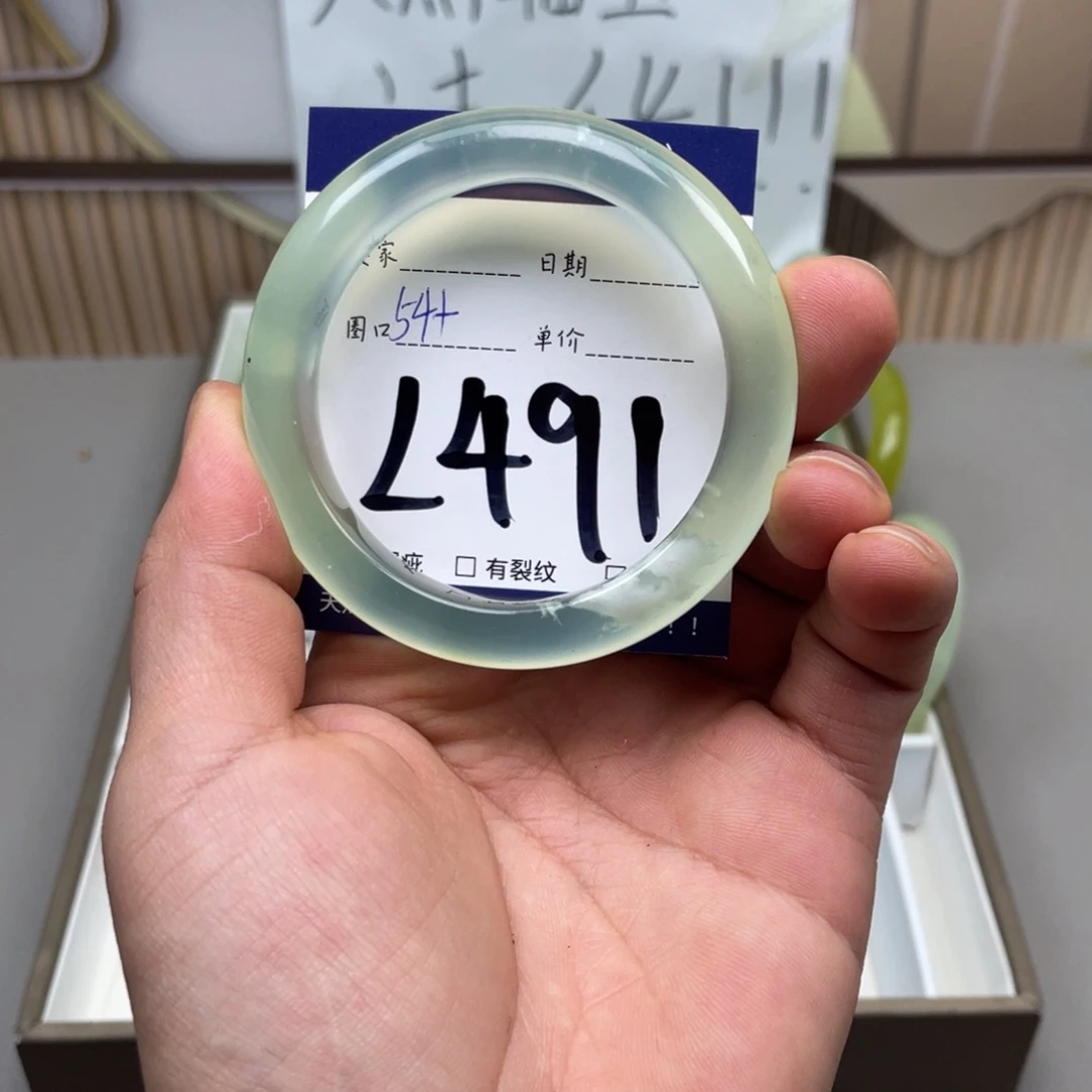 岫玉手镯手镯未镶嵌