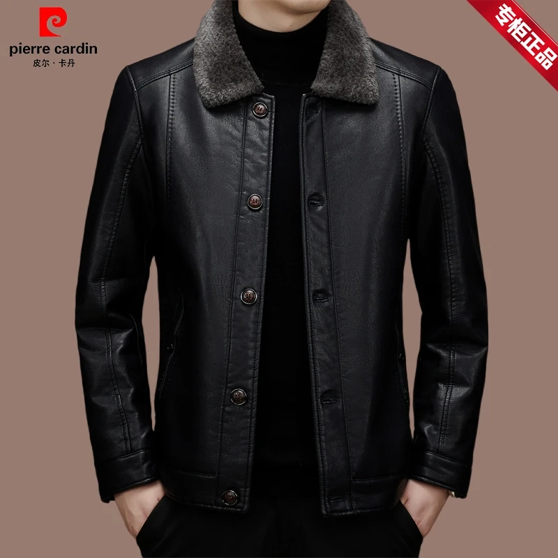 【皮尔卡丹 官方正品】冬季男士加绒加厚皮衣高档轻奢长袖休闲外套