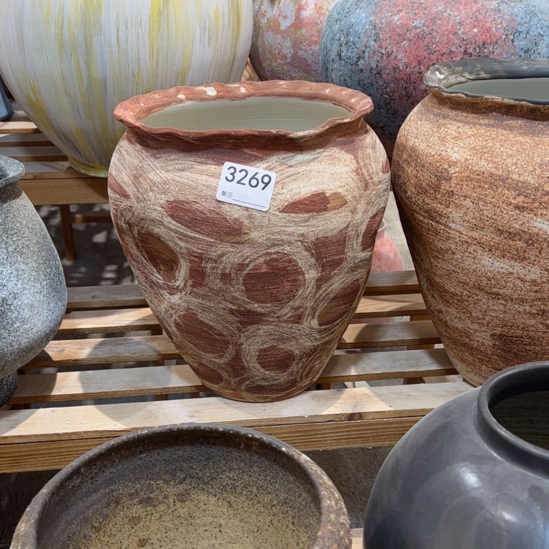 瓷片3269已经打孔高27口18