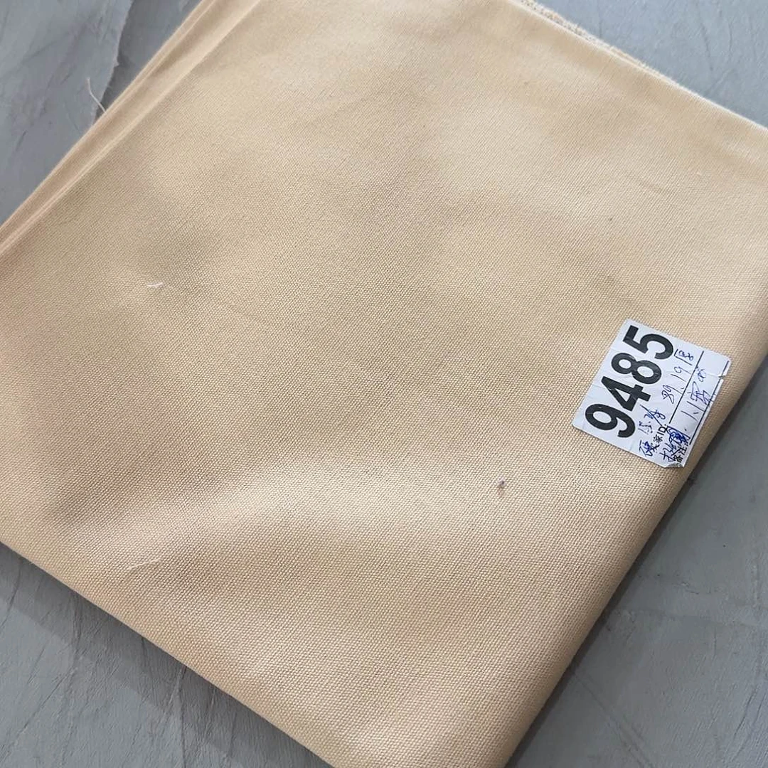 1米价纯棉帆布X1.1米宽89.19厚