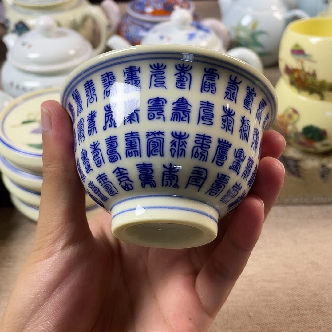 景德镇陶瓷555566666666