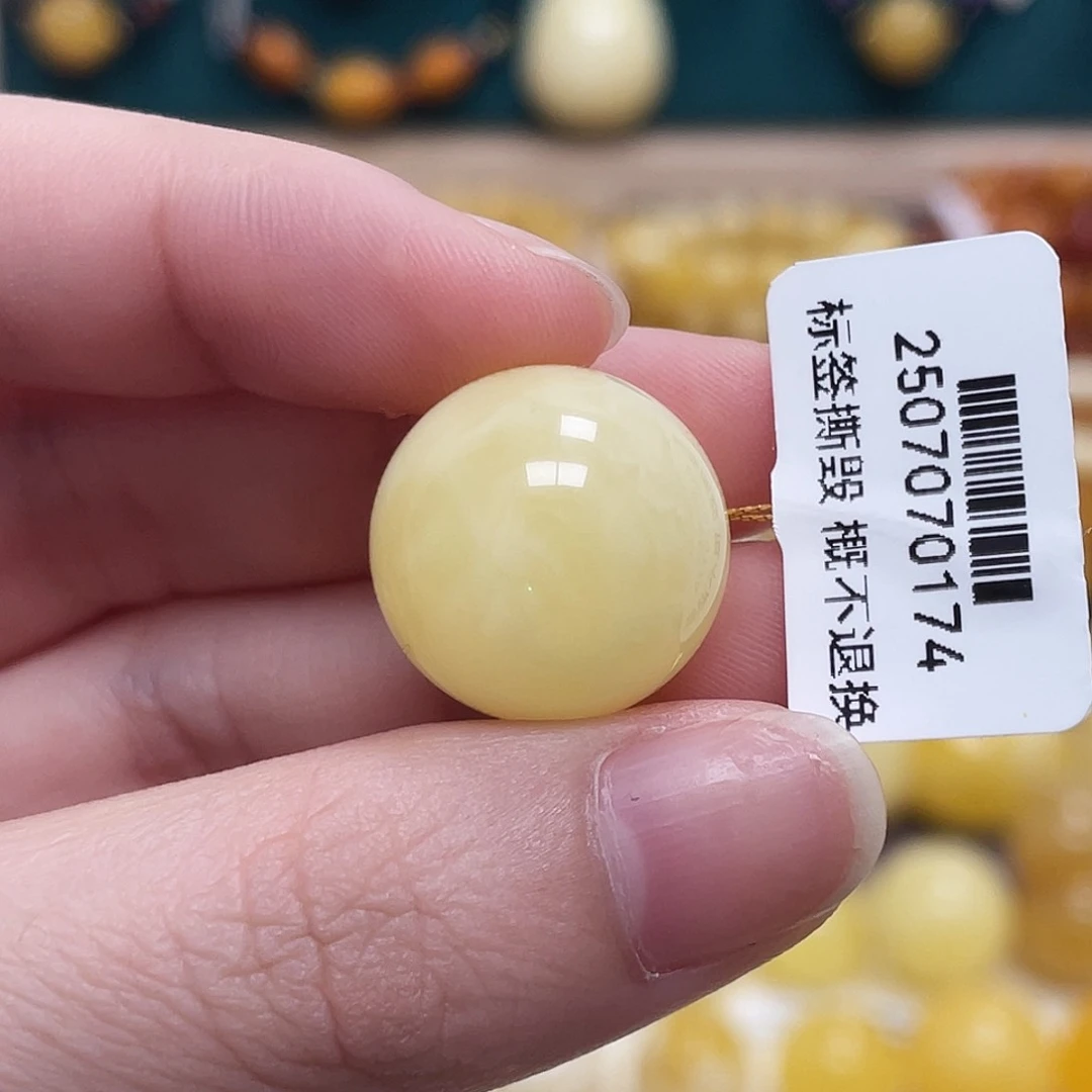 蜜蜡未镶嵌珠宝奇石18mm妖花圆珠