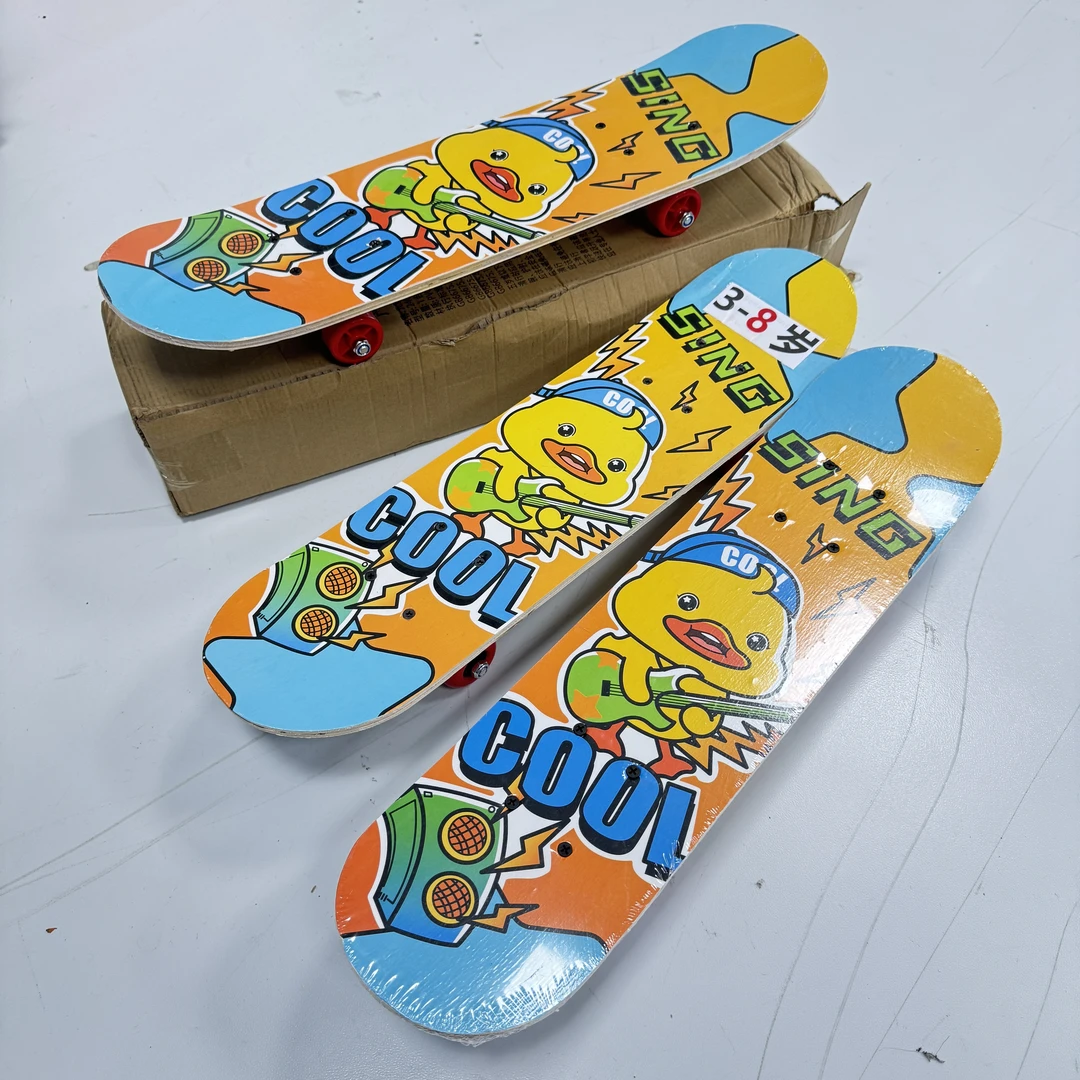 初学者学生科技四轮滑板车 主播补贴