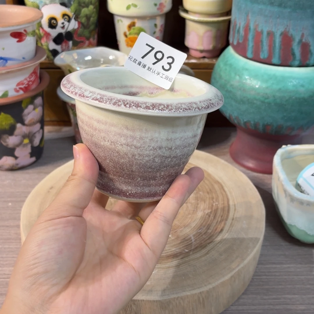 花盆花盆花盆花盆