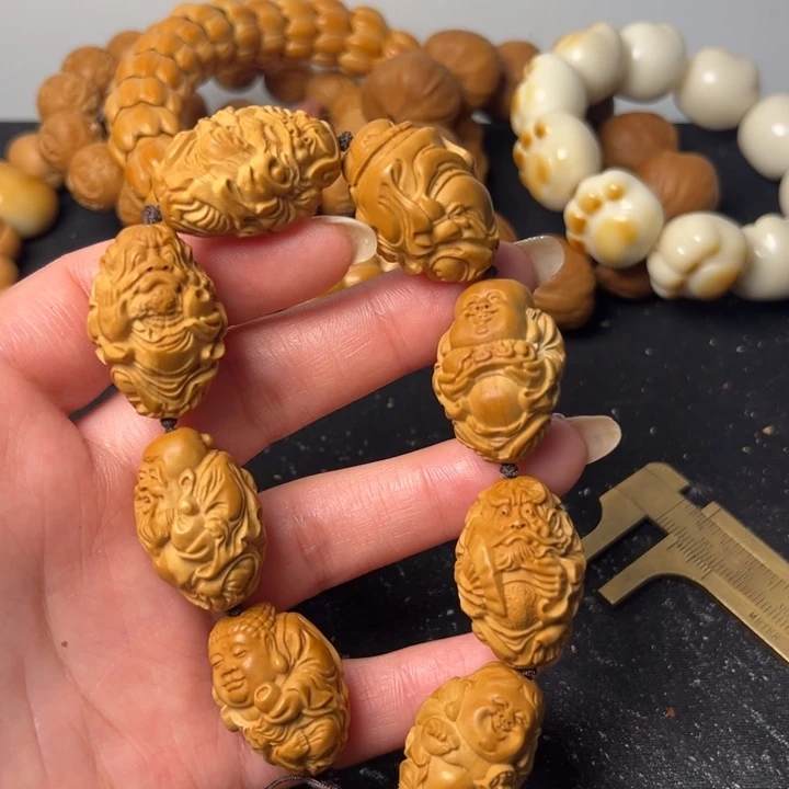 橄榄核手串群仙会