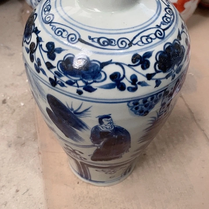 瓷片我也好可爱的宝宝