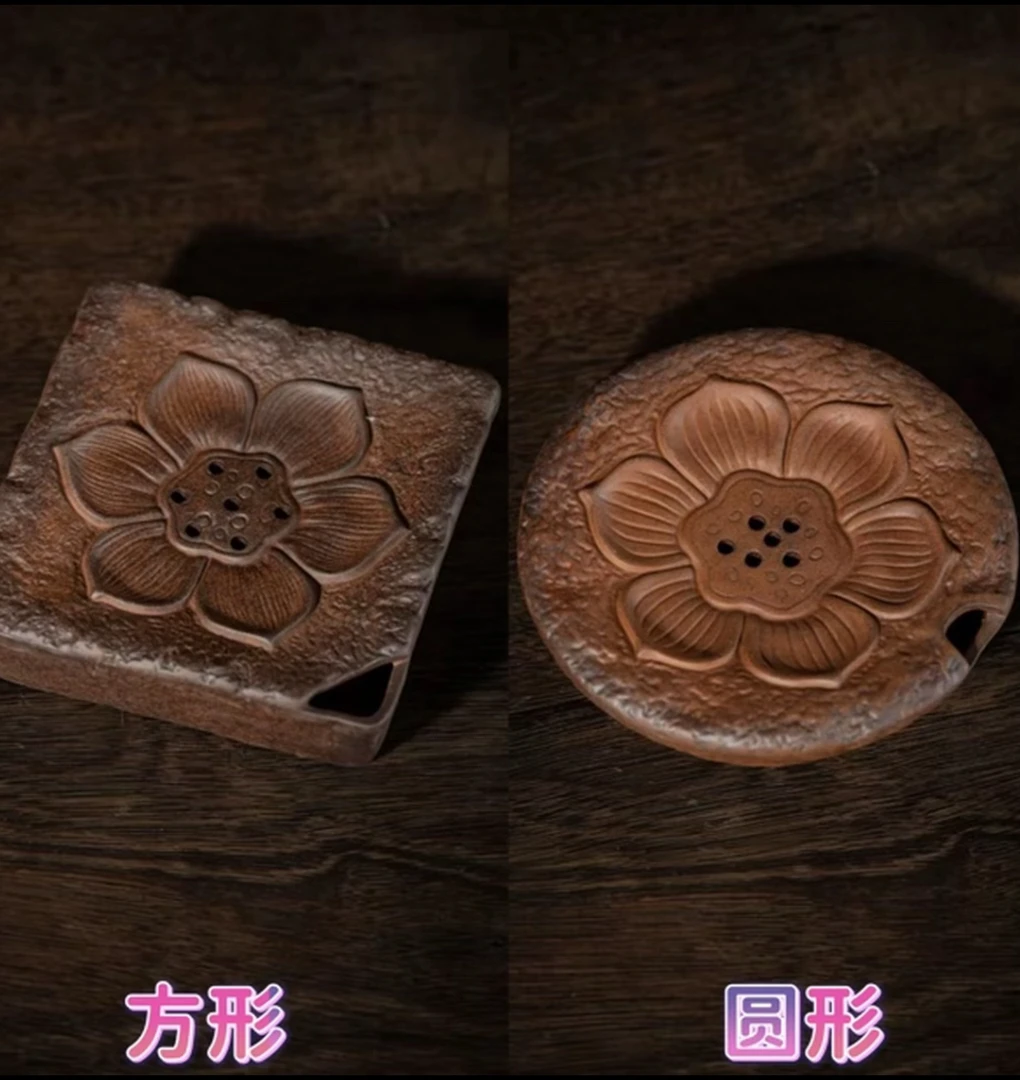 （拿）莲花荷花壶承 干泡台家用创意中式养壶托小型茶托盘茶具1539