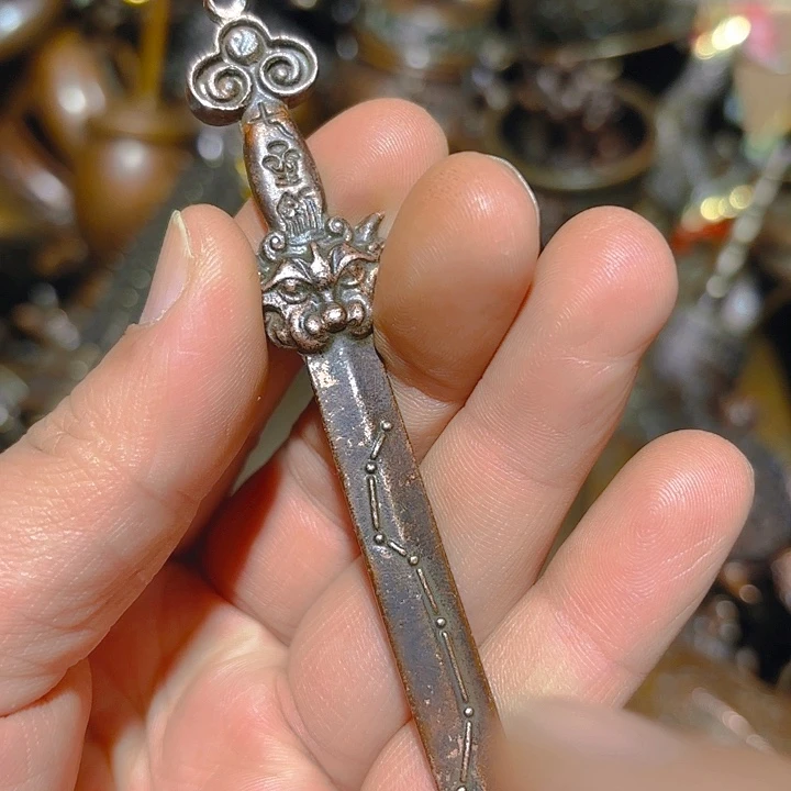 全清了，铜的  一件不留不墨迹