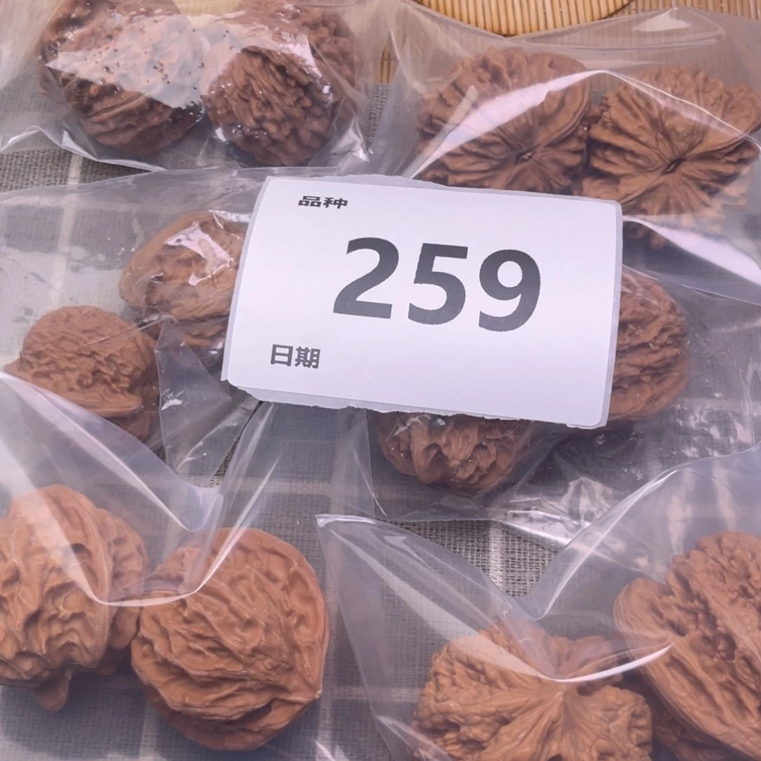 把件文玩核桃259号6对带练手粗筋
