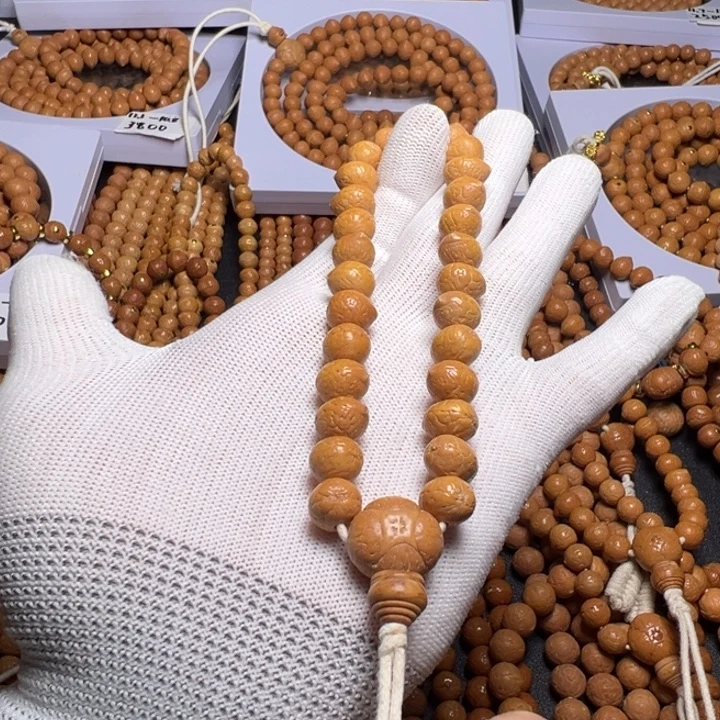 手串凤眼菩提尼泊尔