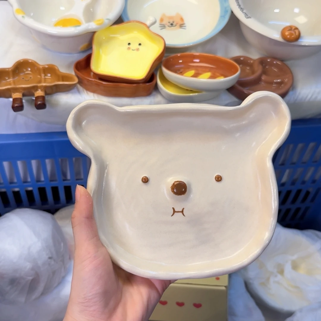 瓷陶瓷陶瓷陶瓷陶瓷