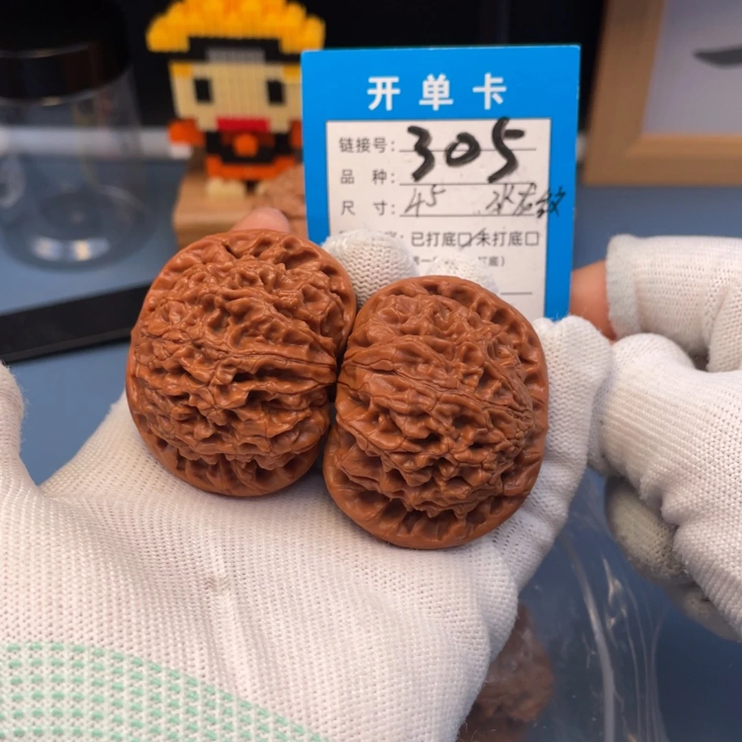 桃核吊坠文玩核桃