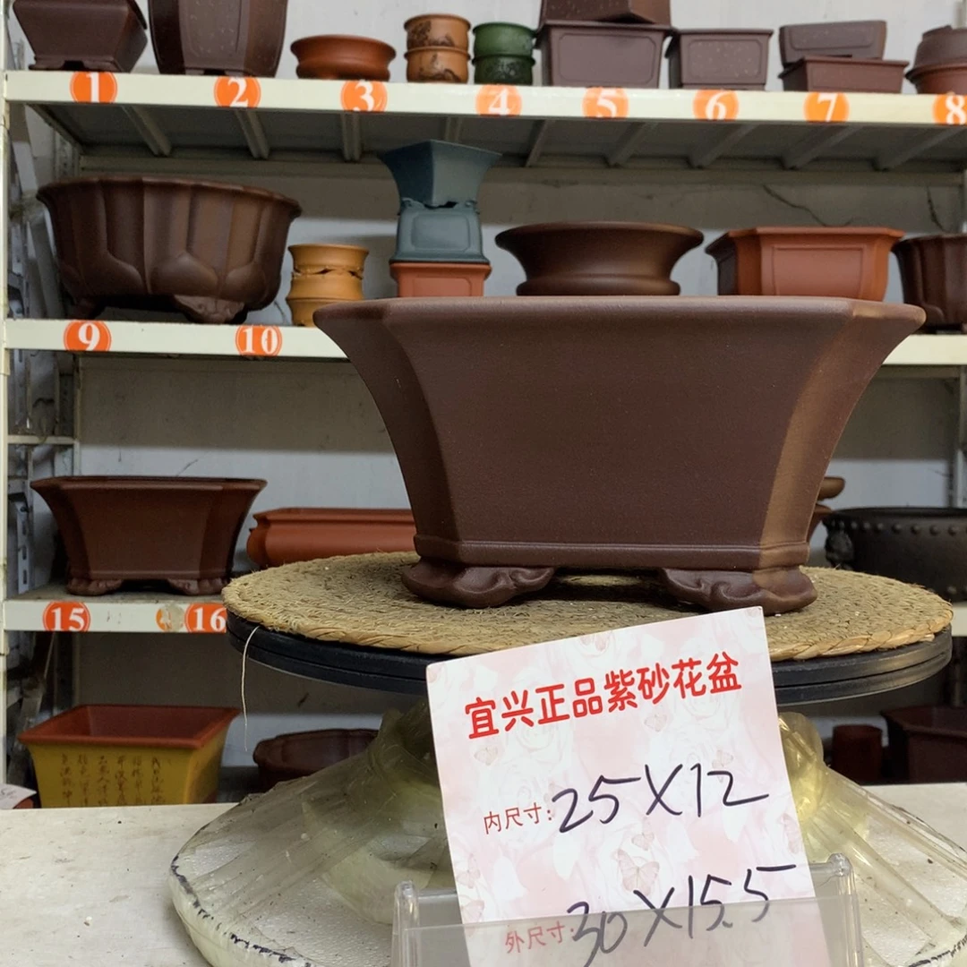 紫砂花盆精品紫砂花盆包邮
