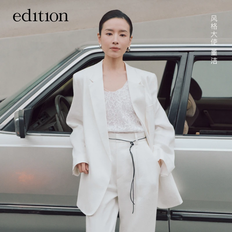 【董洁同款】edition欧若风新款精英衣橱系列白色西装#EBD2BLAK01