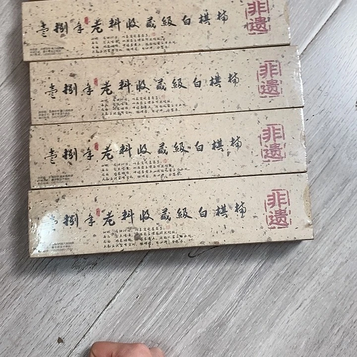 s*x娜娜香舍专属闪购链接5个