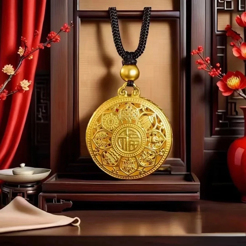 【新年福利】古法传承福字链大气八宝罗盘项链吊坠L/3