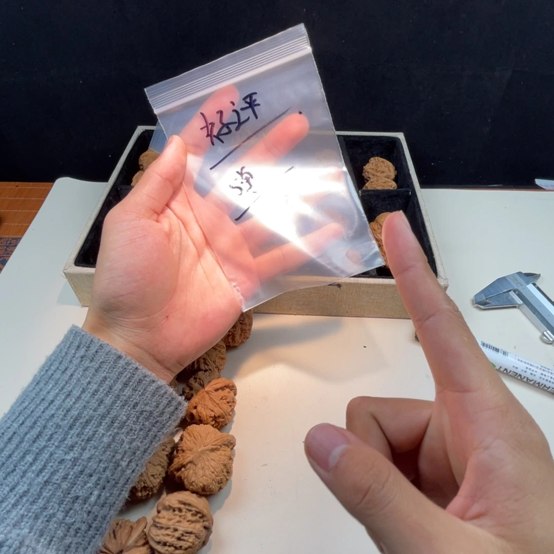 文玩核桃吊坠哈哈哈哈哈哈哈哈哈哈哈哈