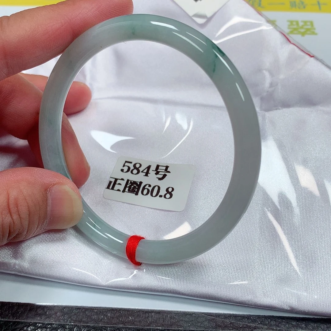 【闪购商品】翡翠手镯未镶嵌584号60.8圈口