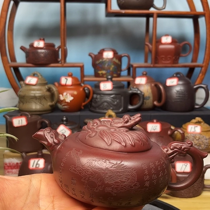 茶壶紫砂微瑕不带证书礼盒200cc