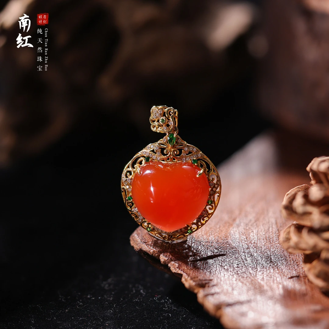 【桃总推荐】18k镶嵌冰红南红爱心吊坠@@JH50217046