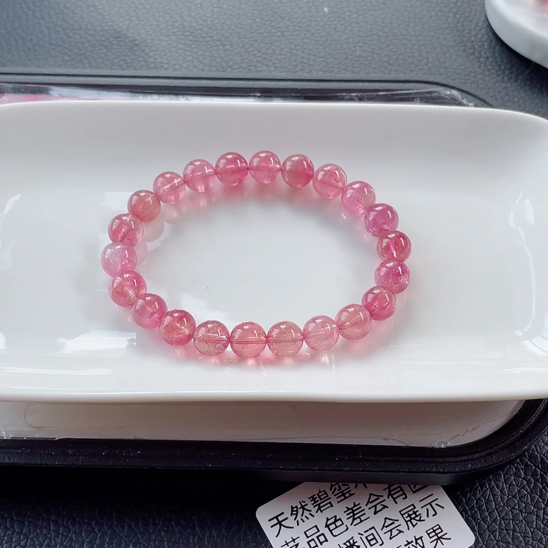 未镶嵌手链碧玺碧玺手链