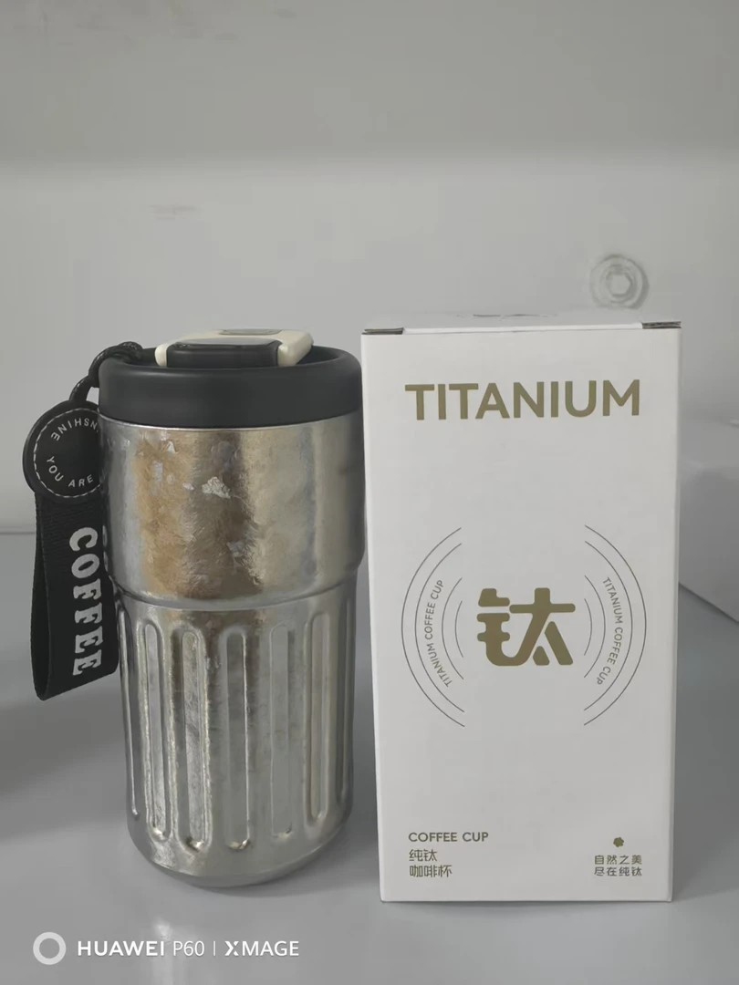 （微微瑕）高档内外纯钛420ml带温显咖啡杯