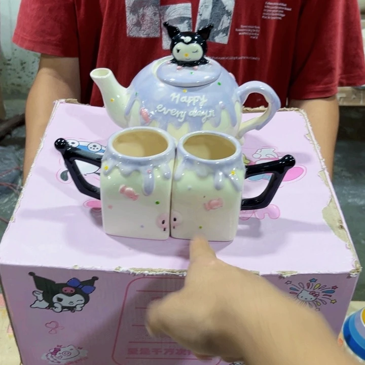 我们的生活是以自己为中心
