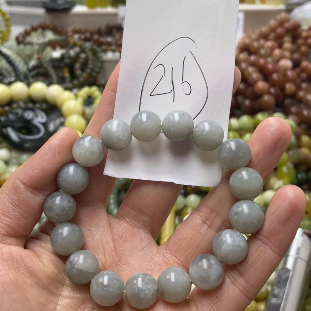 蛇纹石玉手链未镶嵌