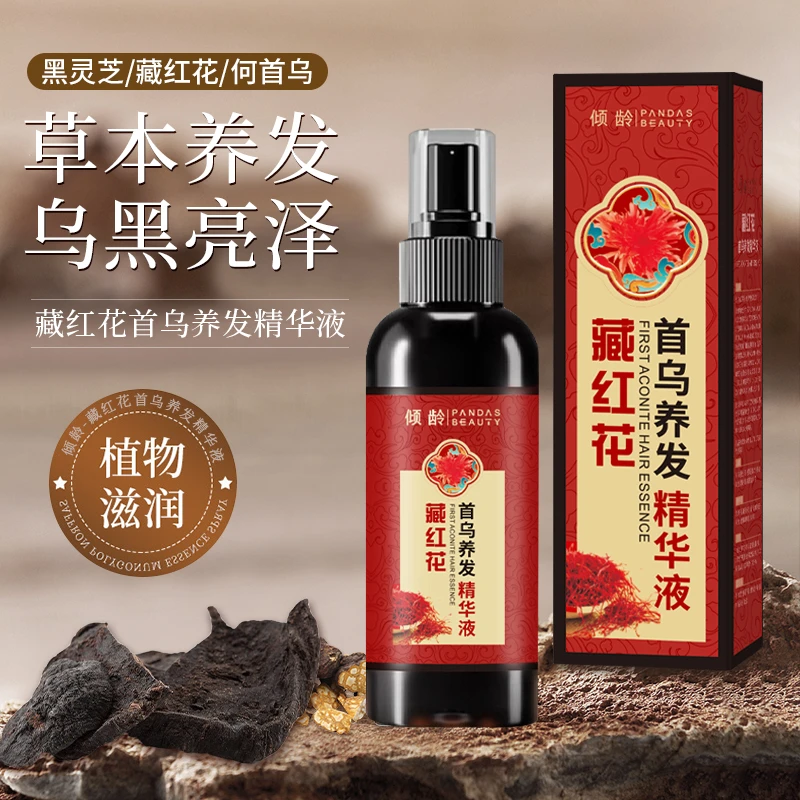倾龄PANDAS BEAUTY藏红花首乌养发精华液