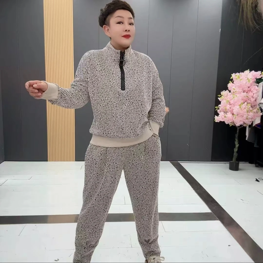 早春新款星空呢时尚洋气显瘦遮肉半拉链哈伦裤套装女