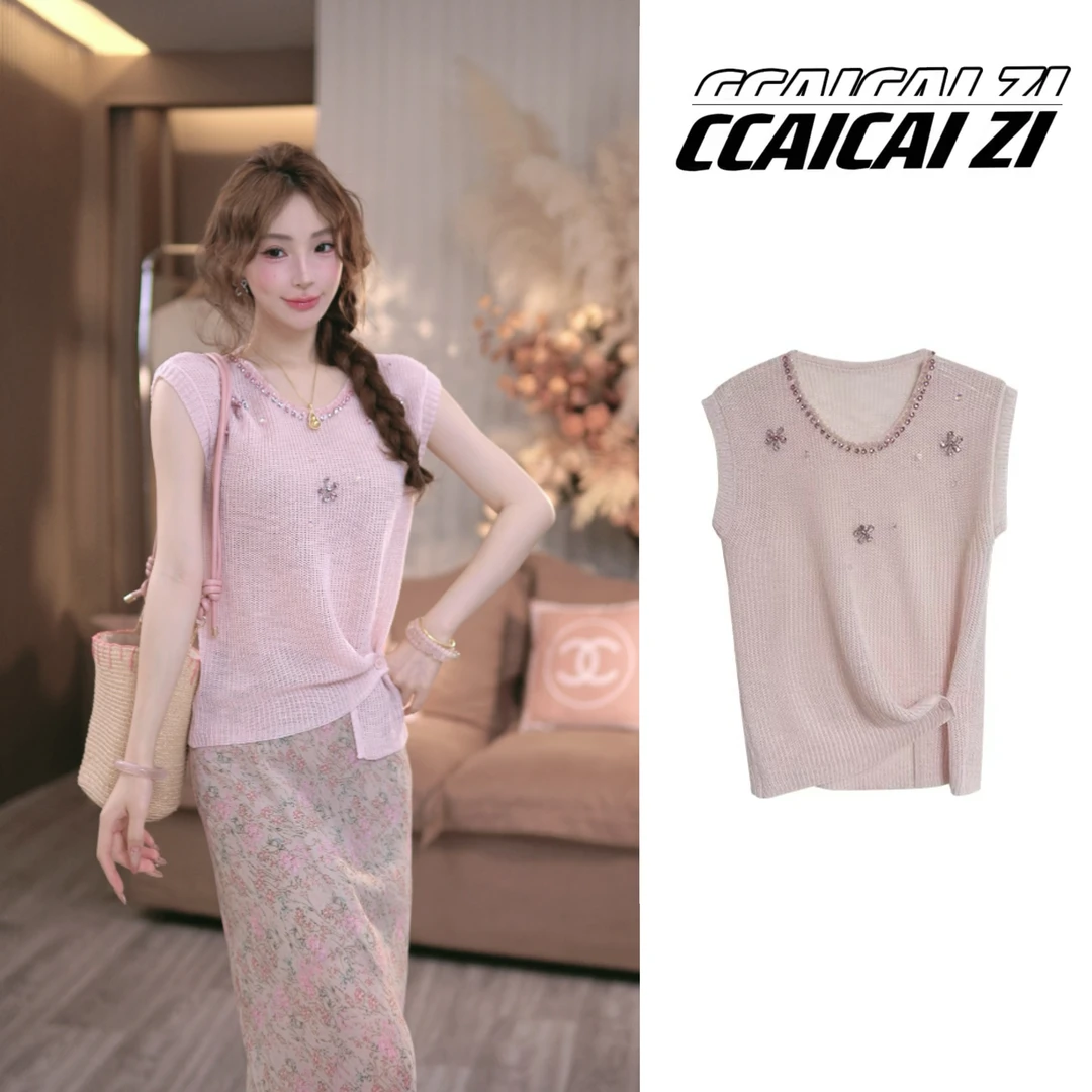 CCA317【花影流光】重工镶钻设计感下摆短袖针织上衣